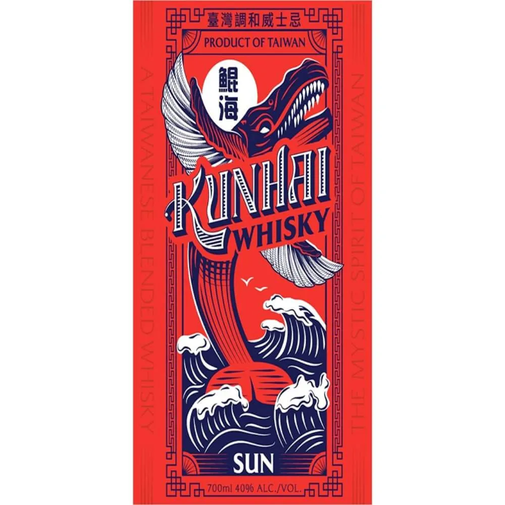 Kunhai Whisky Sun