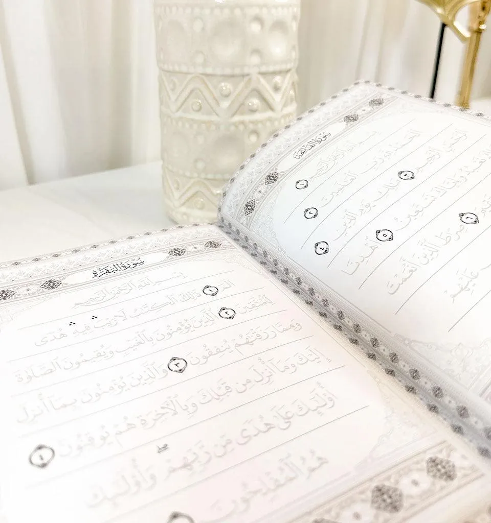 Quran Trace (White) - Pearl Edition